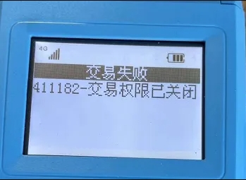 微信截图_20240829074257.png