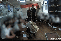 640 (1).gif