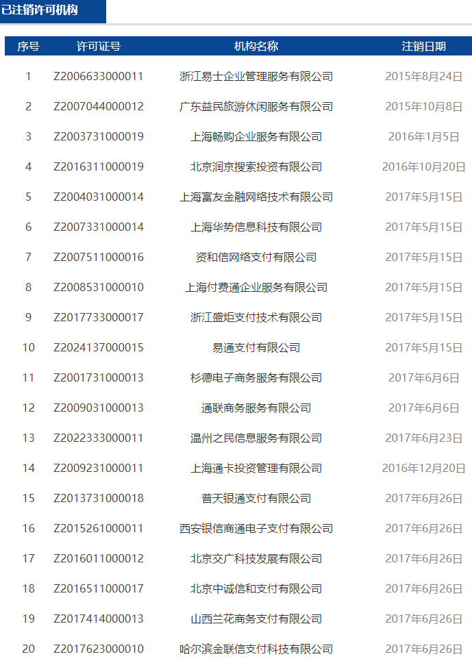 640 (41).png