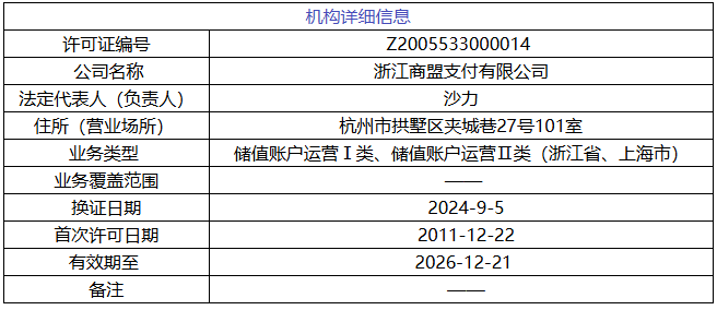 640 (48).png