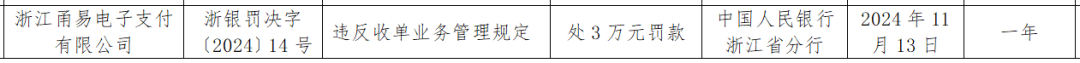 640 (49).png