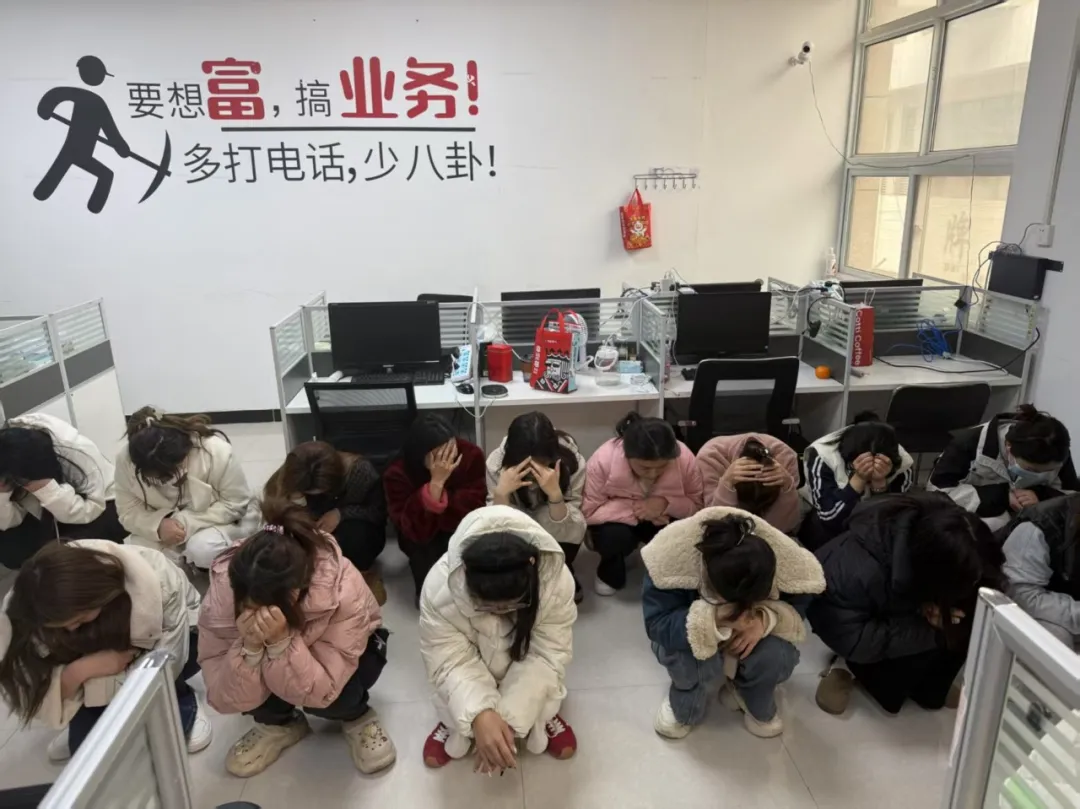 无卡APP套现，被判刑！